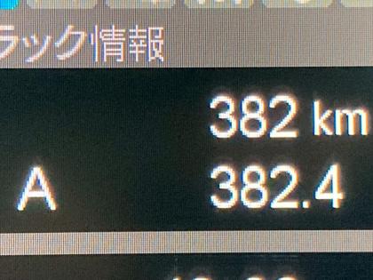 写真20