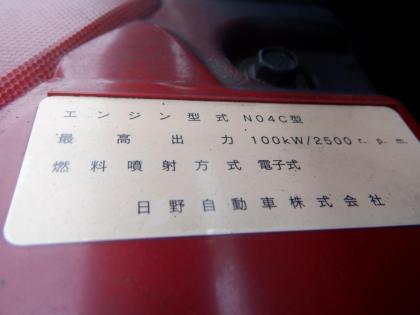 写真23