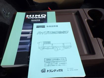 写真28