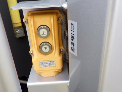 写真28