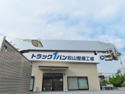 写真24