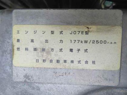 写真12