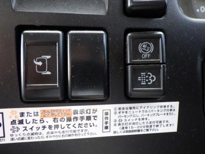 写真16