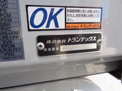 写真11