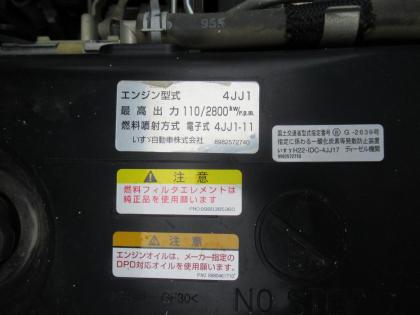 写真23