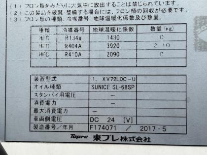 写真15