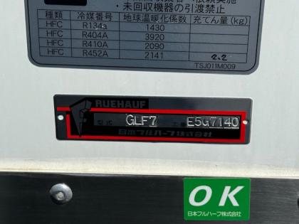 写真5