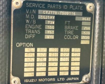 写真29