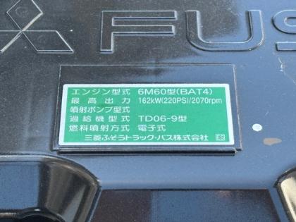 写真26