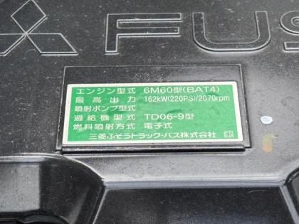 写真27