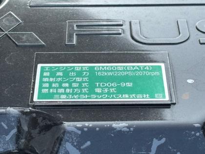 写真26