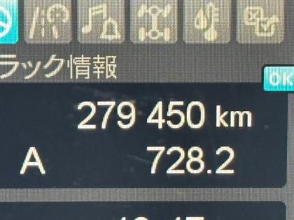 写真26