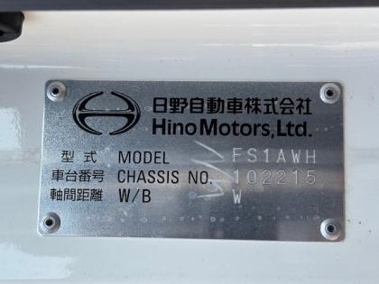 写真12