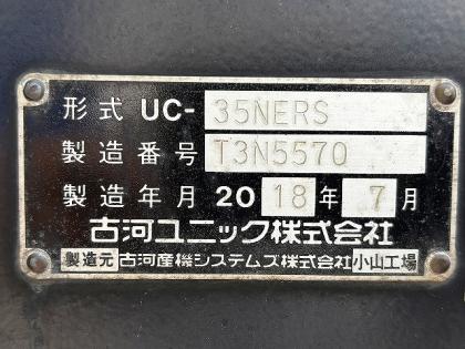 写真5