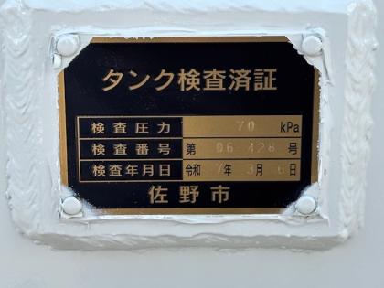 写真18