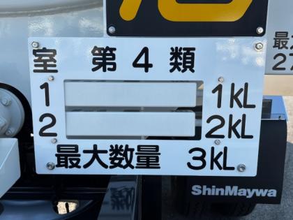 写真16