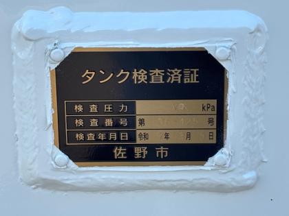 写真18