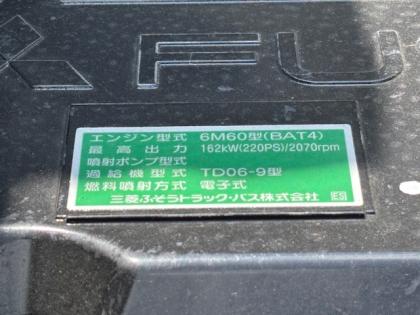 写真27