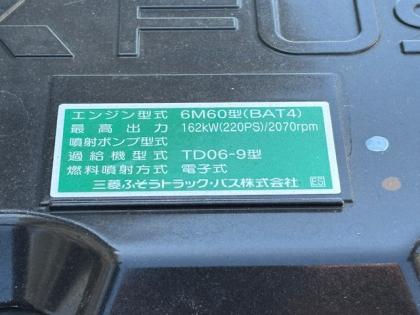 写真26