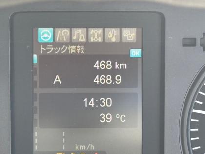 写真23