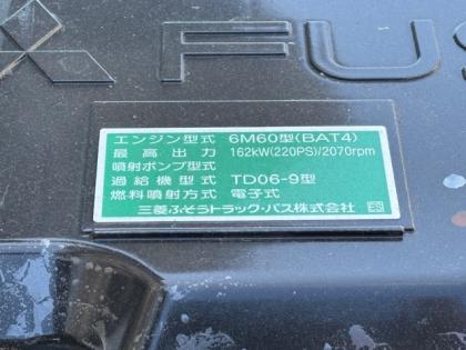 写真26