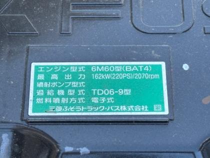 写真26