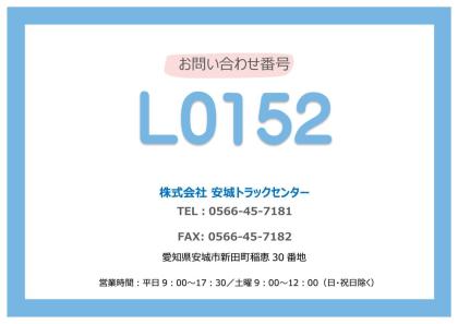 写真2