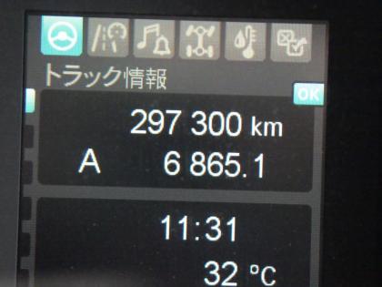 写真23