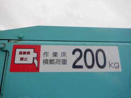 写真16