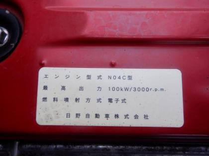 写真26