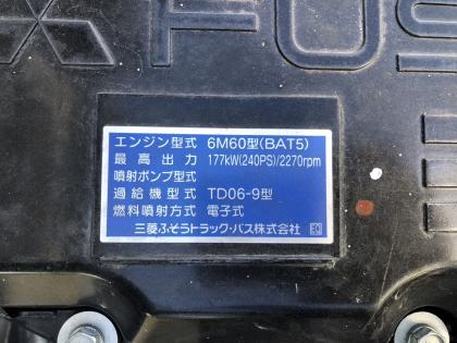 写真18