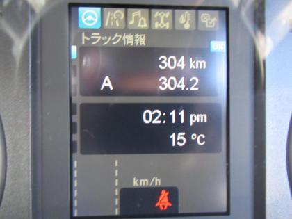 写真21