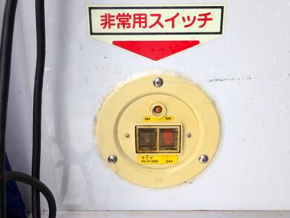 写真27