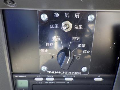 写真22