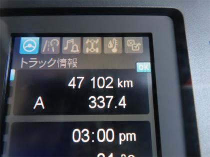 写真17