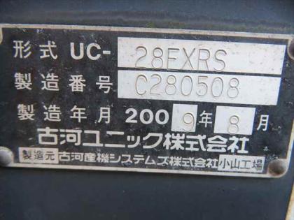 写真18