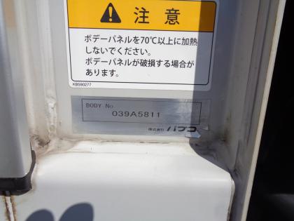 ʐ^12