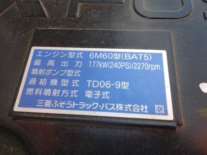 写真17