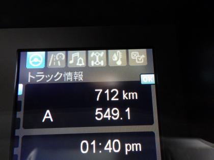 写真24
