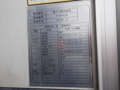 写真11
