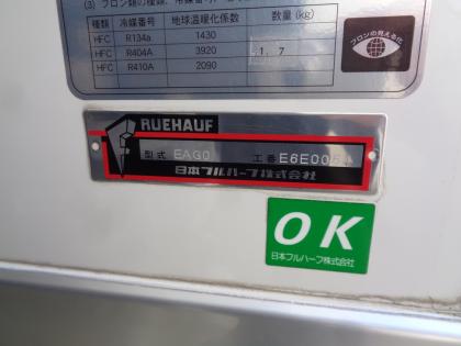 ʐ^13