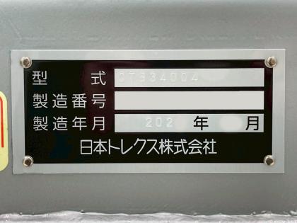 ʐ^19