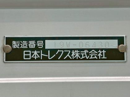 ʐ^23