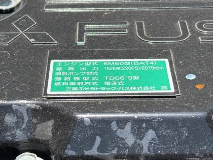 写真26
