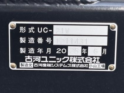 ʐ^23