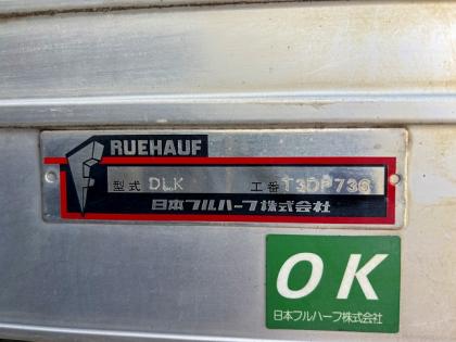 写真5