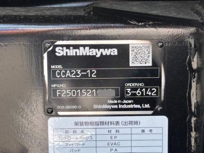 ʐ^5