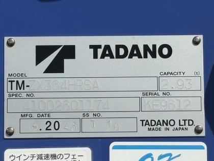 写真18