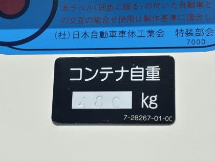 写真27