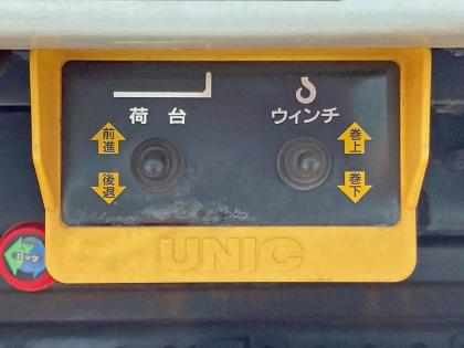 写真17